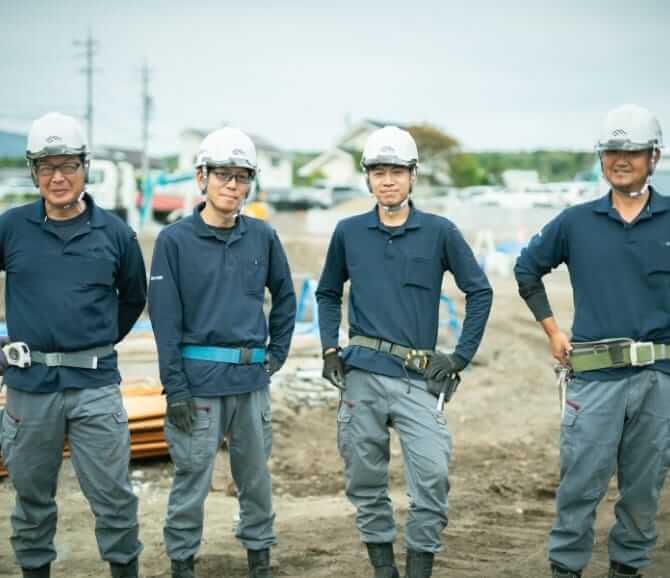 地域の未来と、人の暮らしを足元でささえる。それが私たちの仕事です。